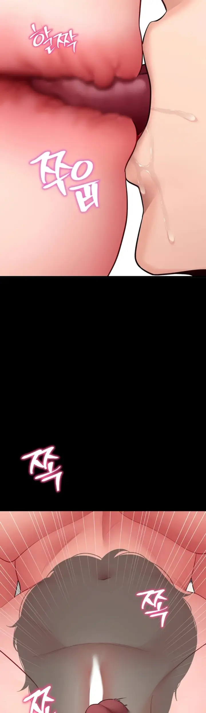 image-komik-please-please-chapter-56-37/46