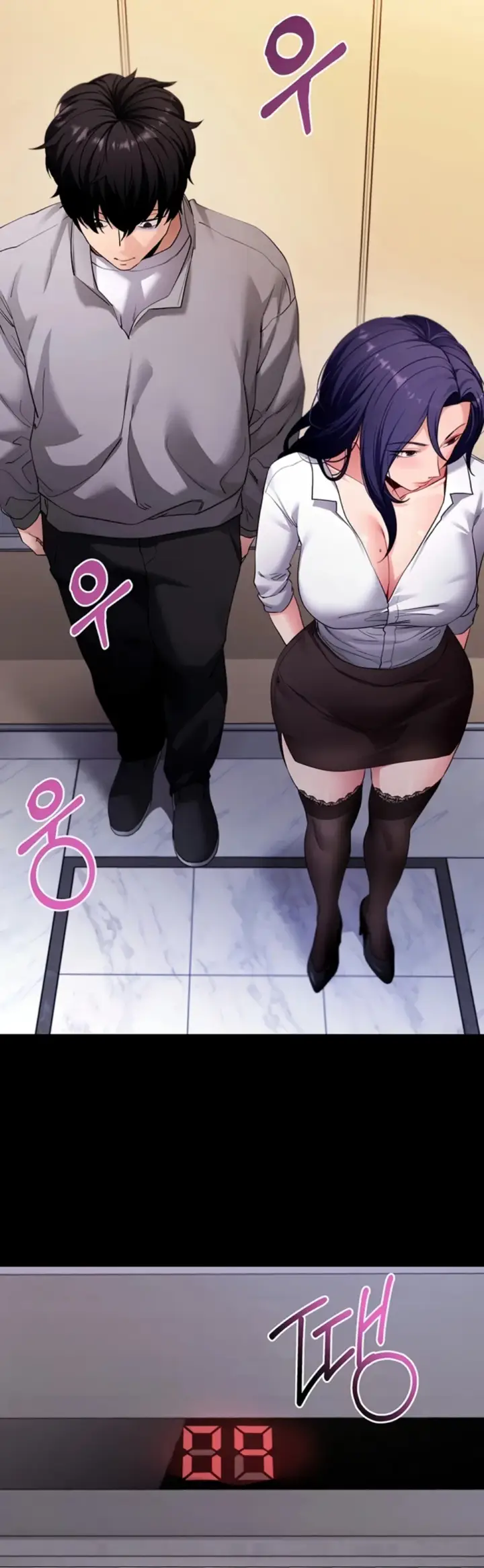 image-komik-please-please-chapter-59-2/46