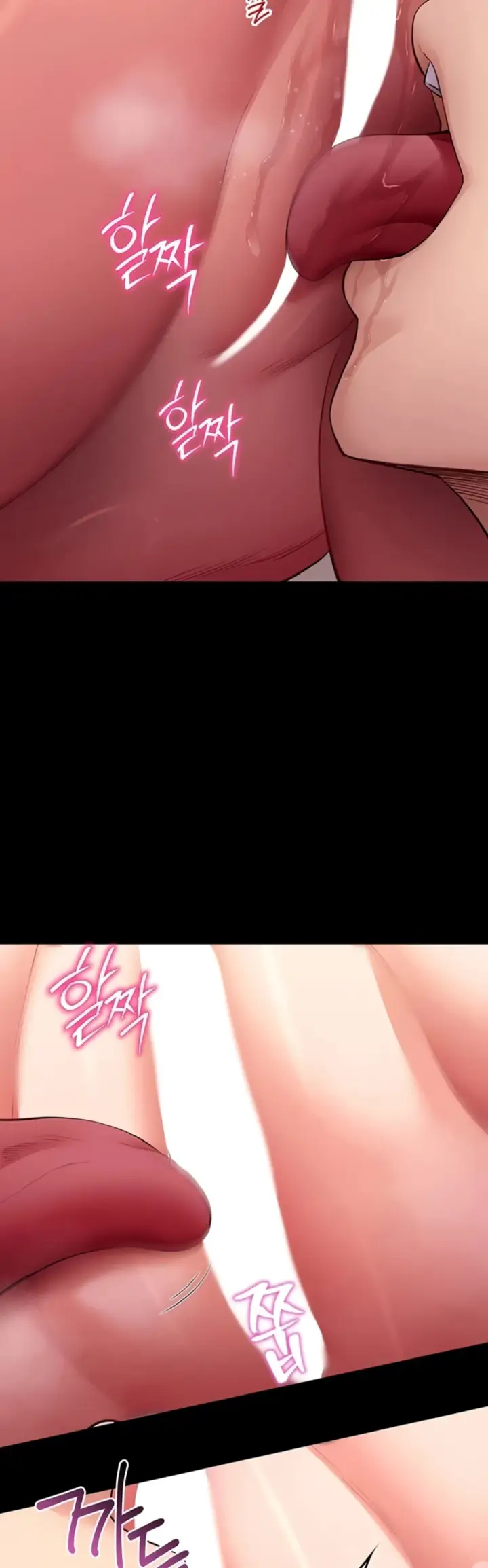 image-komik-please-please-chapter-59-33/46