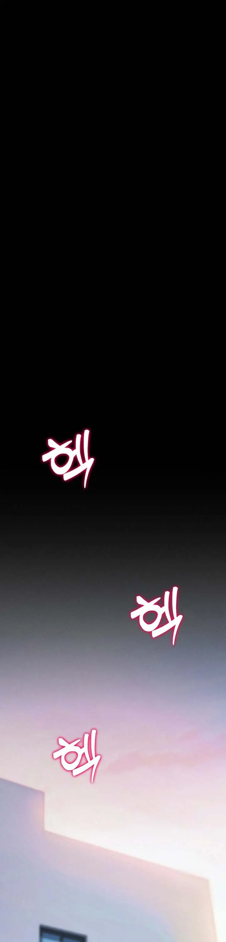 image-komik-please-please-chapter-6-21/27