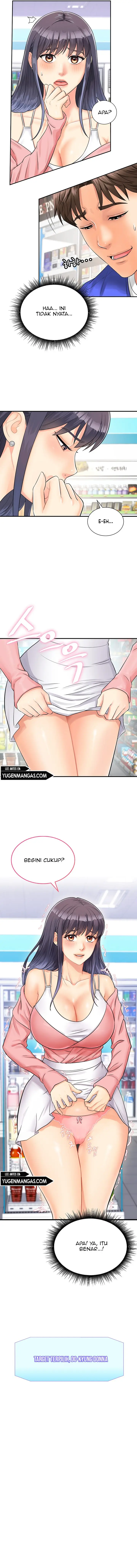 image-komik-please-scan-here-chapter-1-25/27