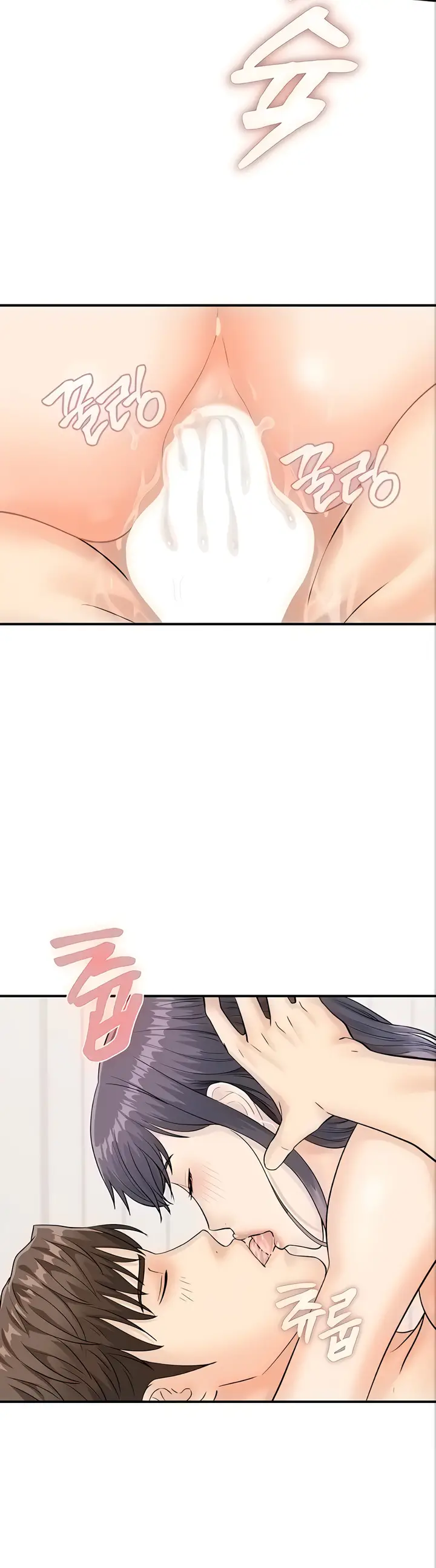 image-komik-please-scan-here-chapter-10-14/22