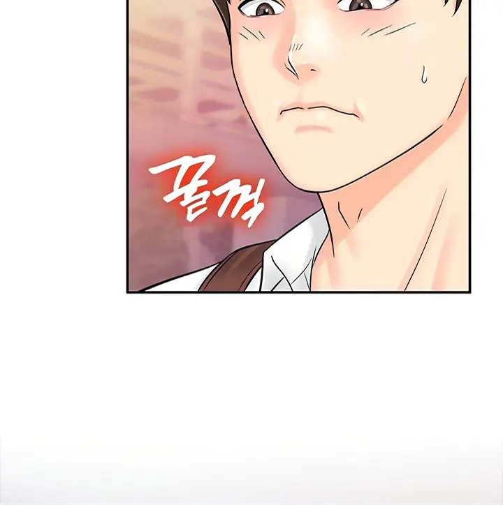 image-komik-please-scan-here-chapter-11-2/21