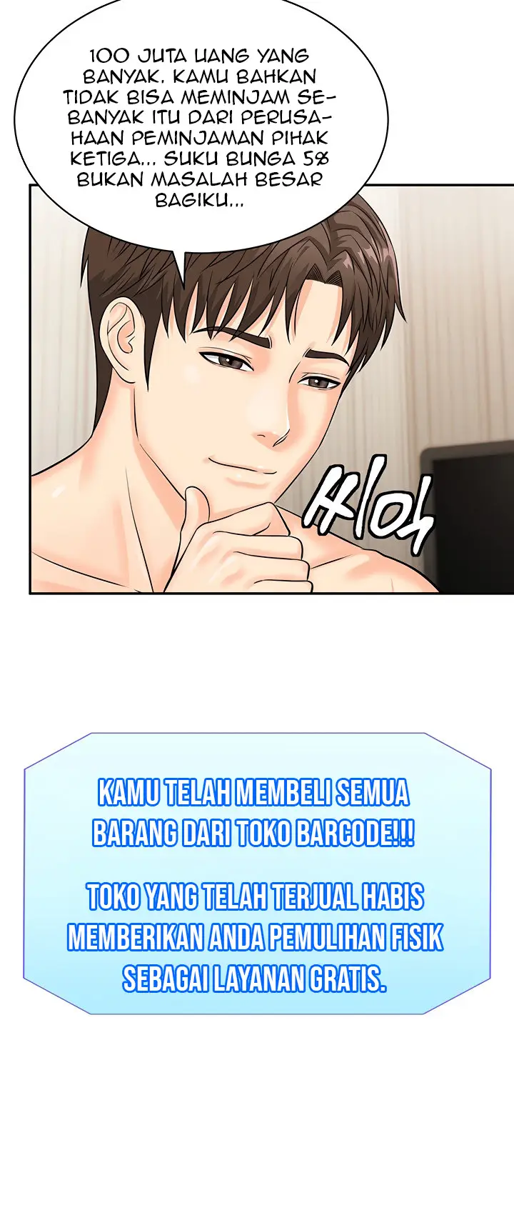 image-komik-please-scan-here-chapter-11-12/21