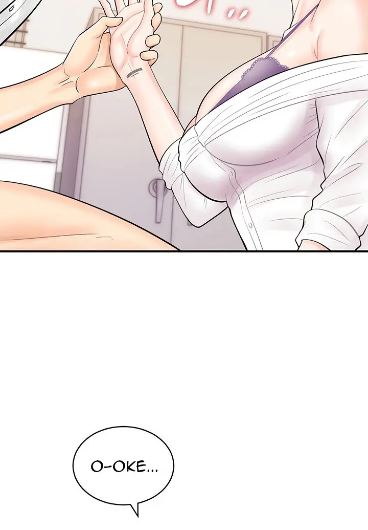 image-komik-please-scan-here-chapter-11-18/21