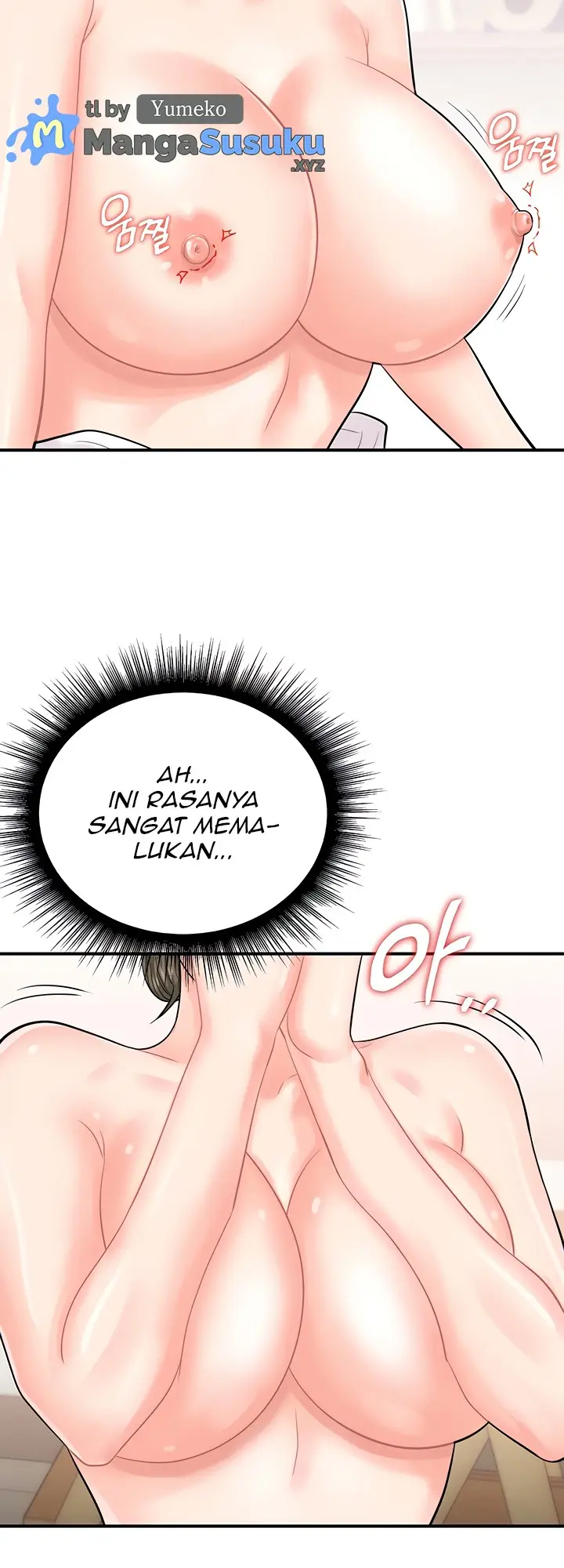 image-komik-please-scan-here-chapter-12-4/19