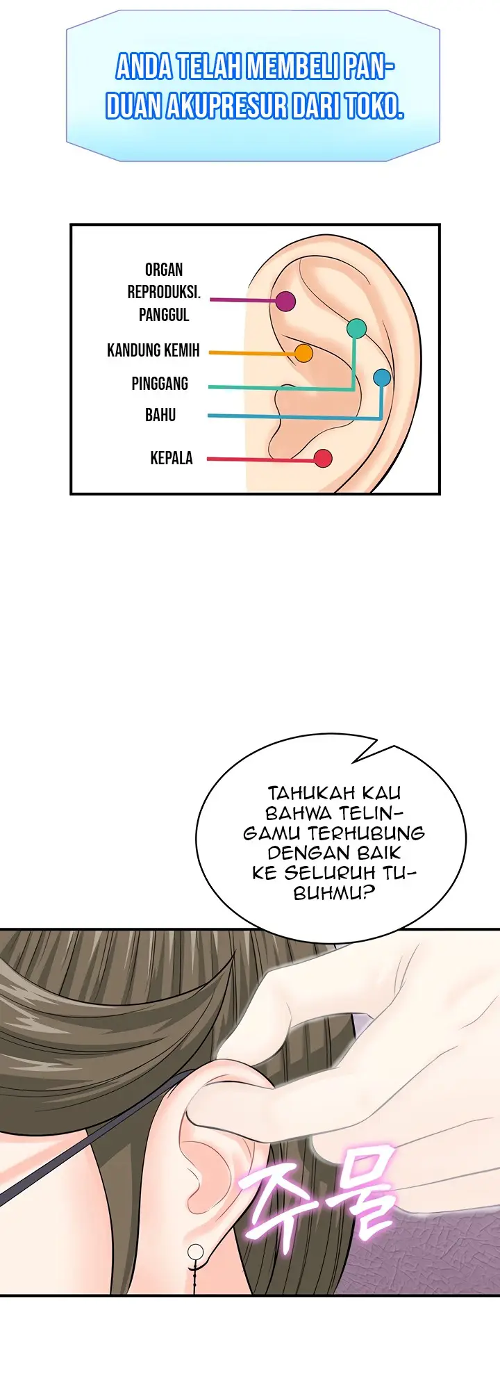 image-komik-please-scan-here-chapter-12-14/19