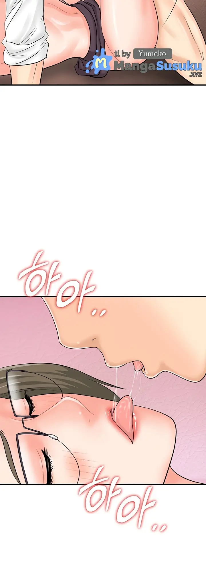 image-komik-please-scan-here-chapter-13-12/19