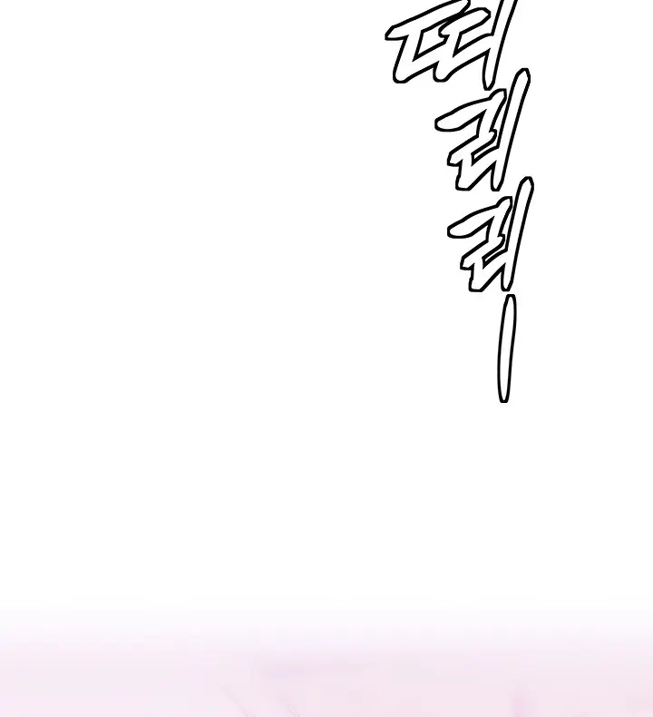 image-komik-please-scan-here-chapter-14-16/19