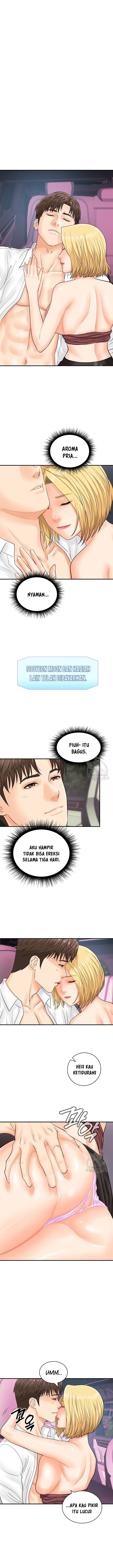 image-komik-please-scan-here-chapter-17-4/17