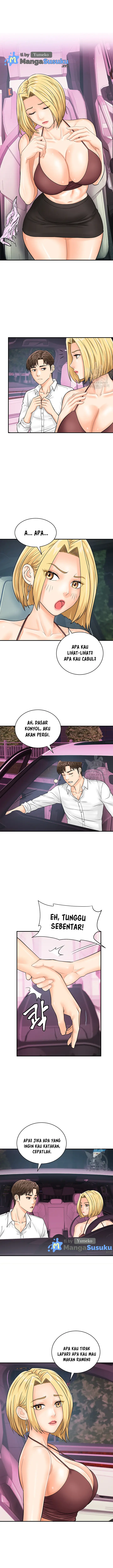image-komik-please-scan-here-chapter-17-6/17