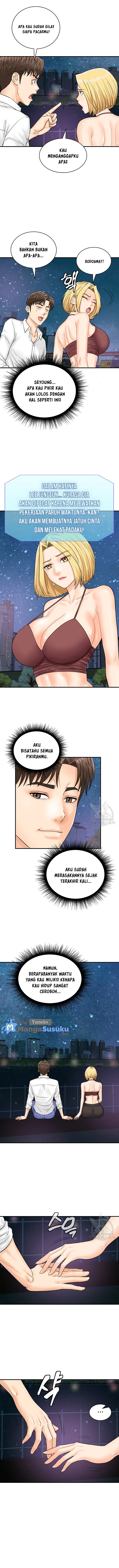 image-komik-please-scan-here-chapter-17-10/17