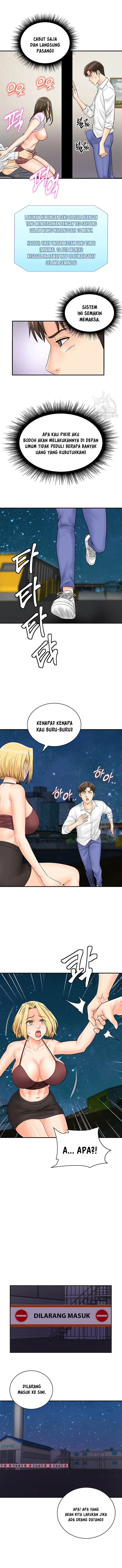 image-komik-please-scan-here-chapter-17-13/17