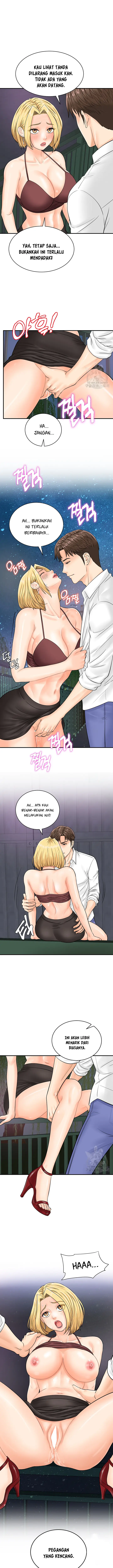 image-komik-please-scan-here-chapter-17-14/17