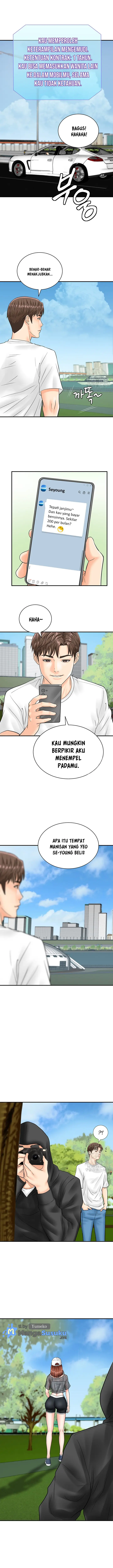 image-komik-please-scan-here-chapter-19-13/17
