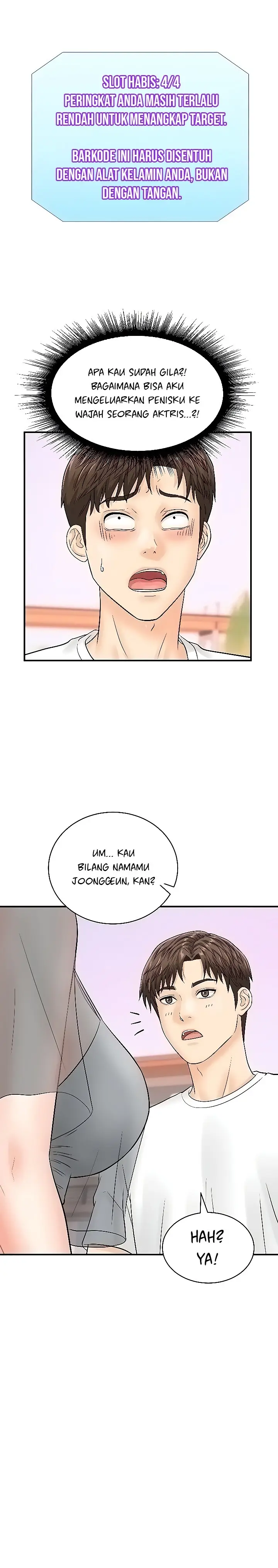 image-komik-please-scan-here-chapter-20-12/29