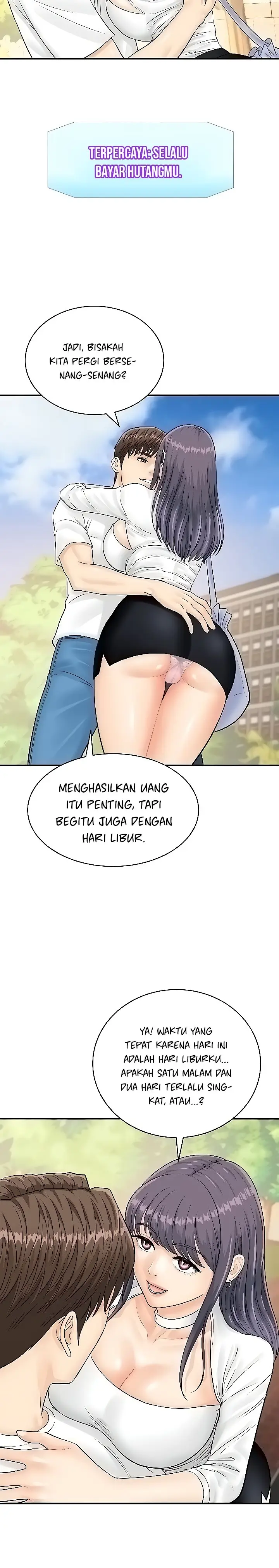 image-komik-please-scan-here-chapter-20-23/29
