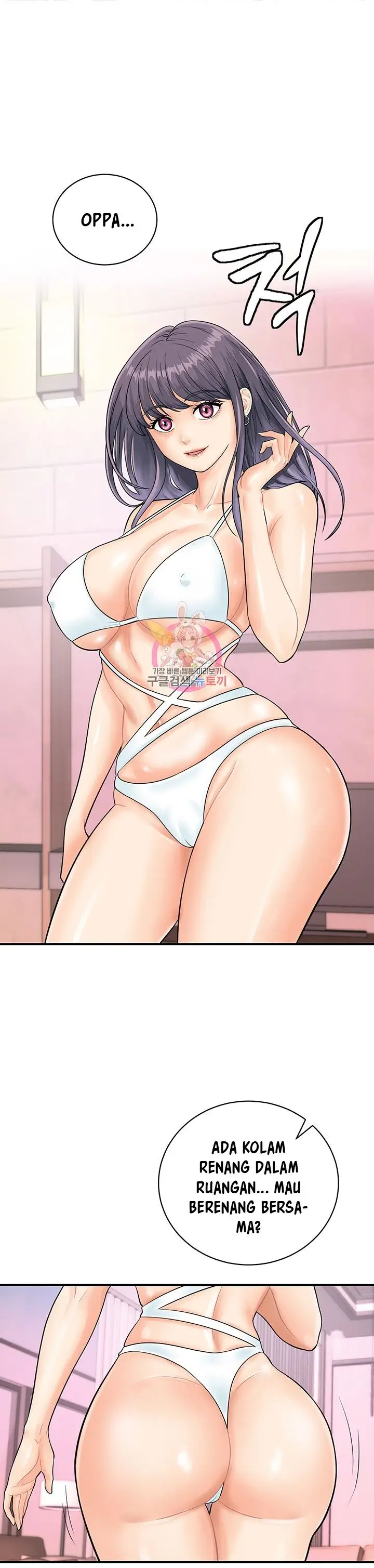 image-komik-please-scan-here-chapter-21-1/35