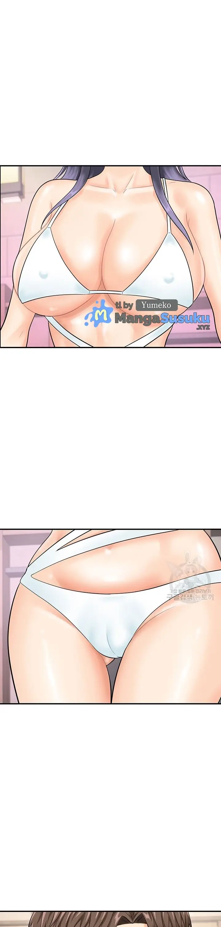 image-komik-please-scan-here-chapter-21-2/35