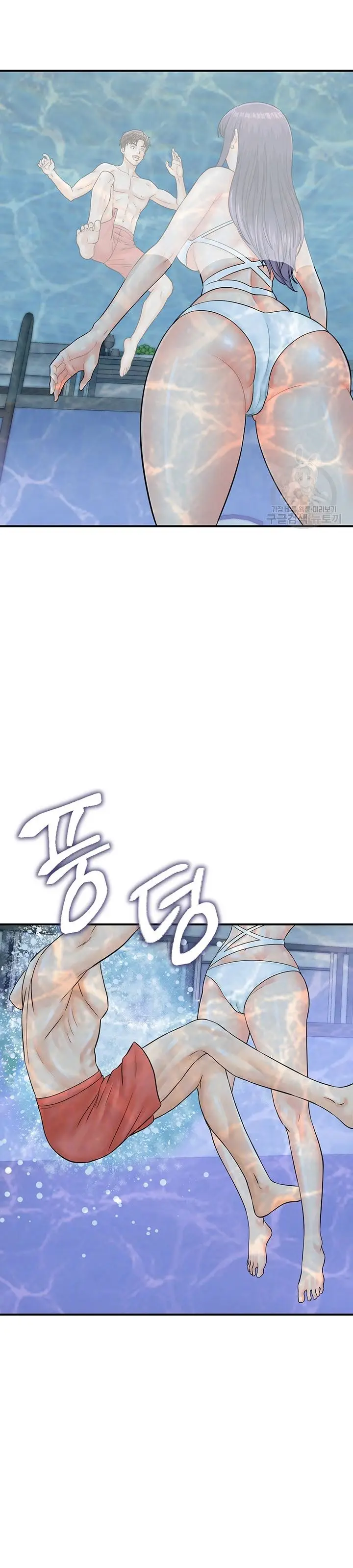 image-komik-please-scan-here-chapter-21-6/35