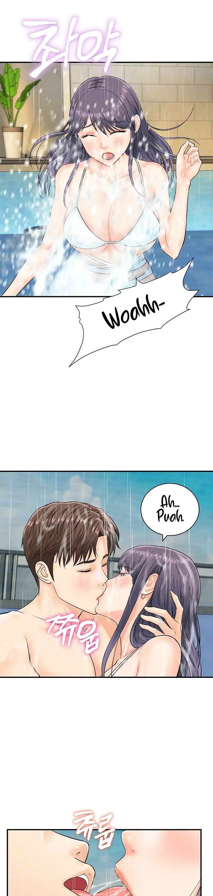 image-komik-please-scan-here-chapter-21-7/35