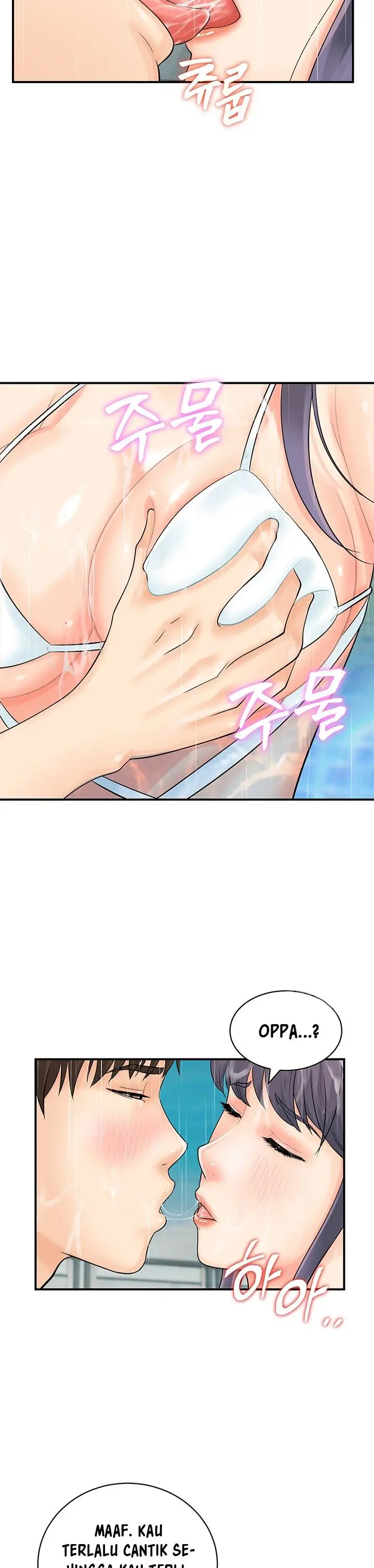 image-komik-please-scan-here-chapter-21-8/35