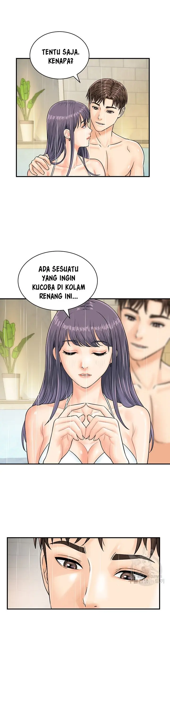 image-komik-please-scan-here-chapter-21-13/35