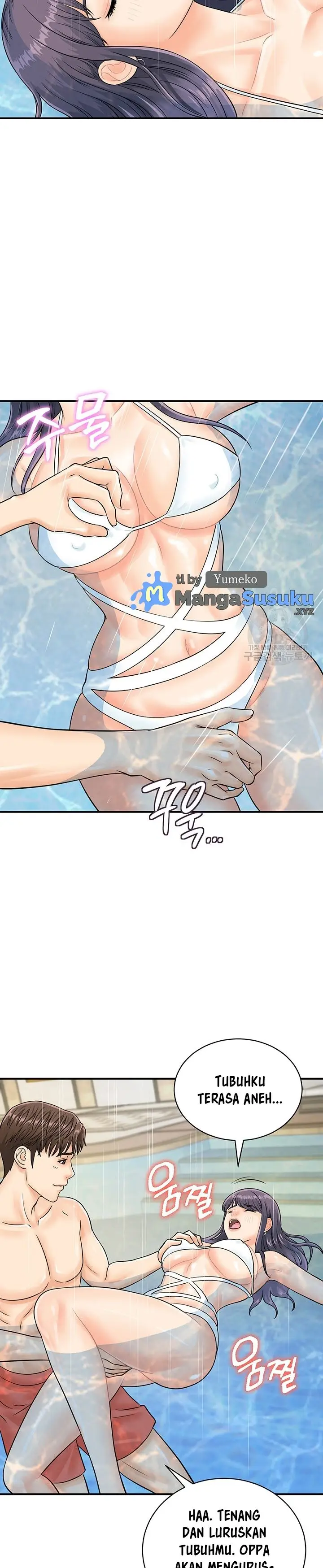 image-komik-please-scan-here-chapter-21-17/35