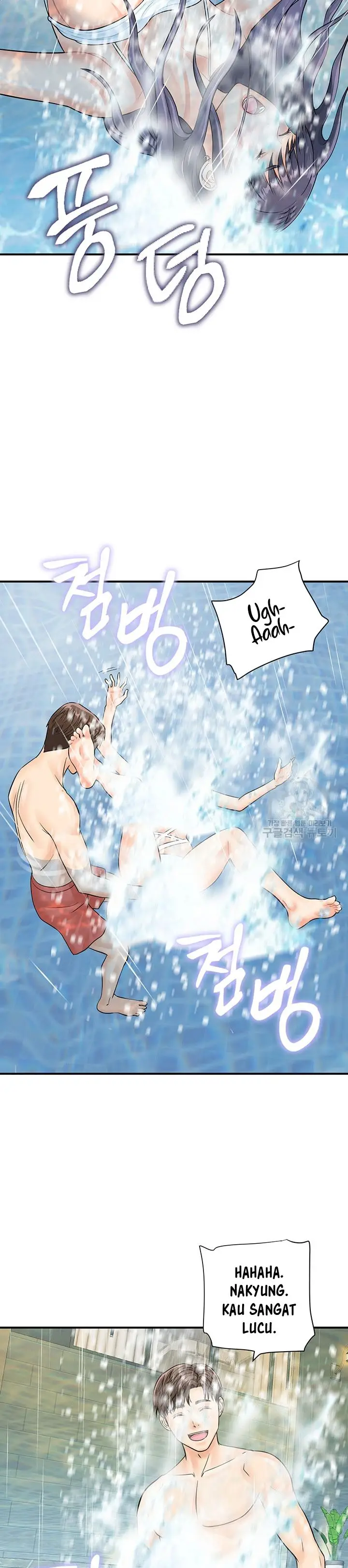 image-komik-please-scan-here-chapter-21-20/35