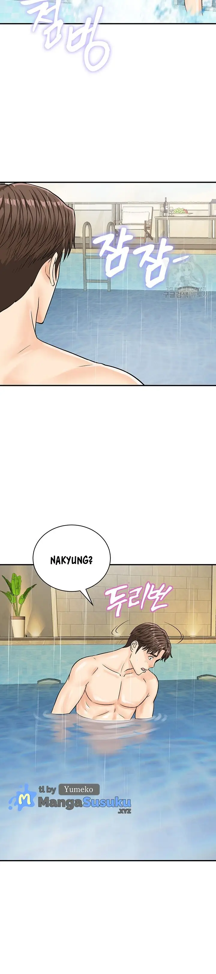 image-komik-please-scan-here-chapter-21-21/35