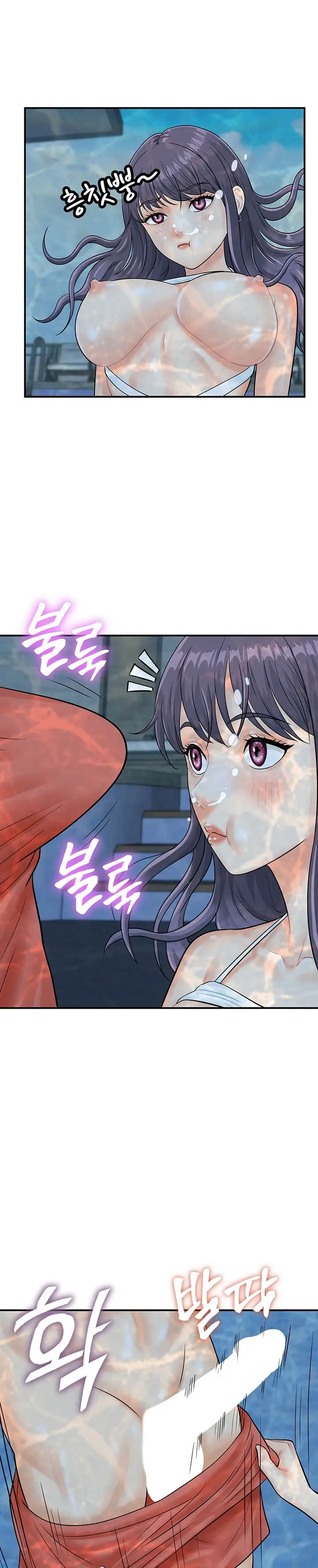 image-komik-please-scan-here-chapter-21-22/35