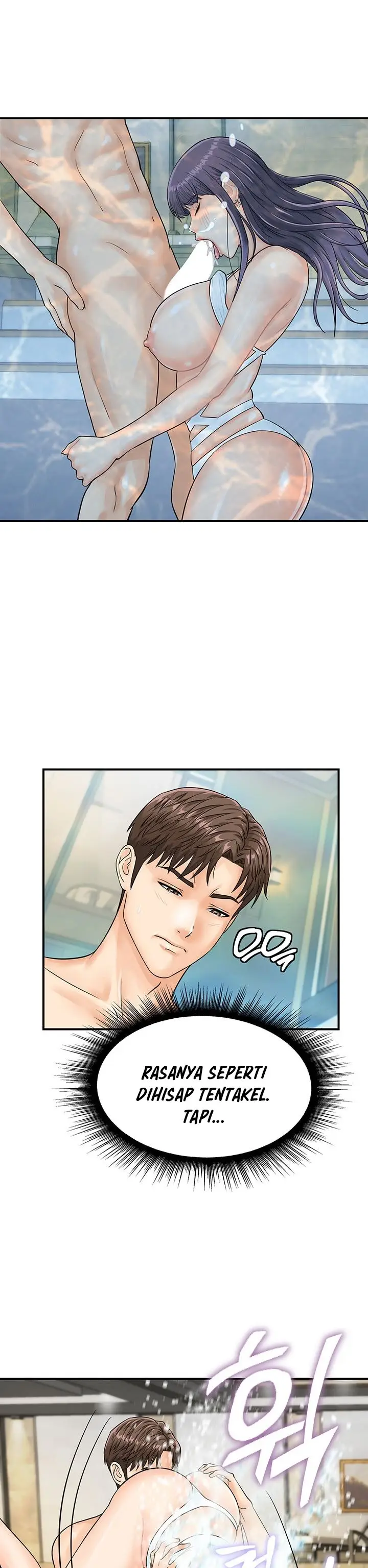 image-komik-please-scan-here-chapter-21-25/35