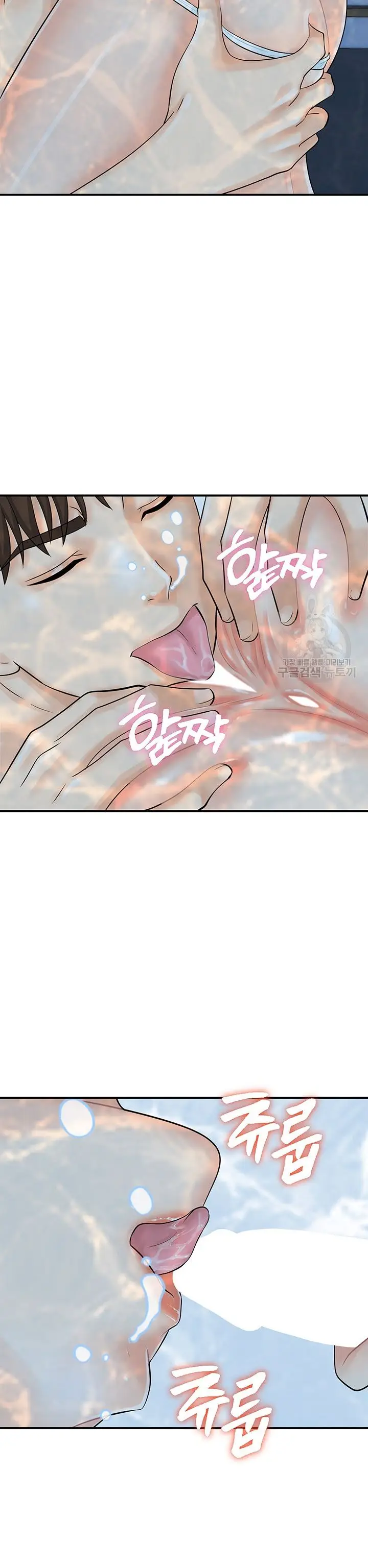 image-komik-please-scan-here-chapter-21-27/35