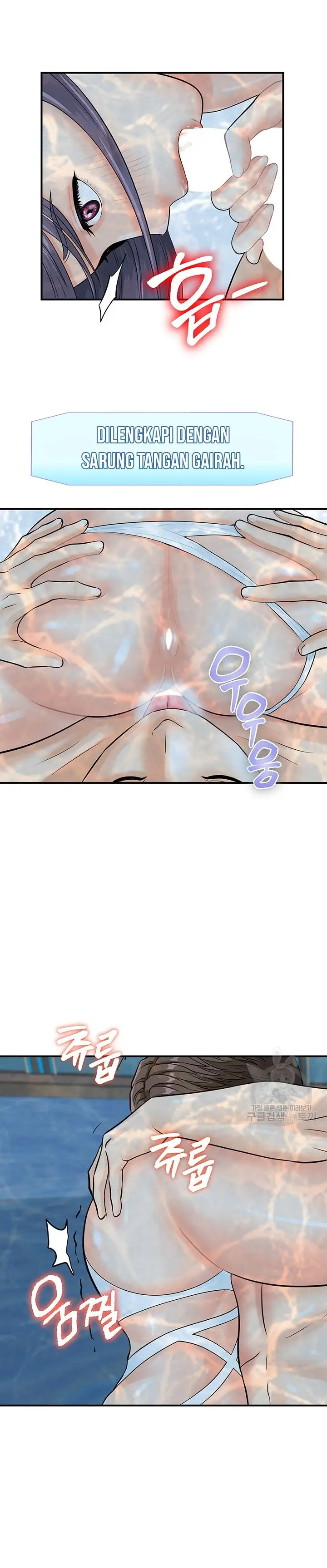 image-komik-please-scan-here-chapter-21-28/35