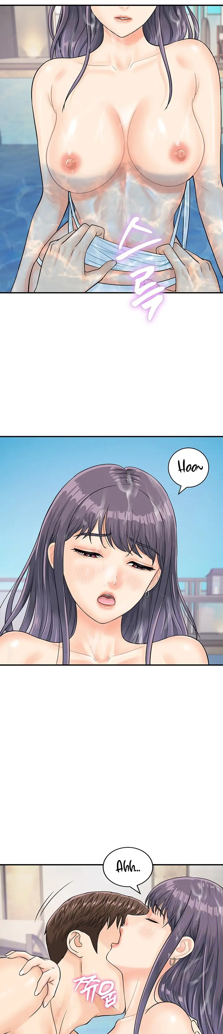 image-komik-please-scan-here-chapter-22-4/31