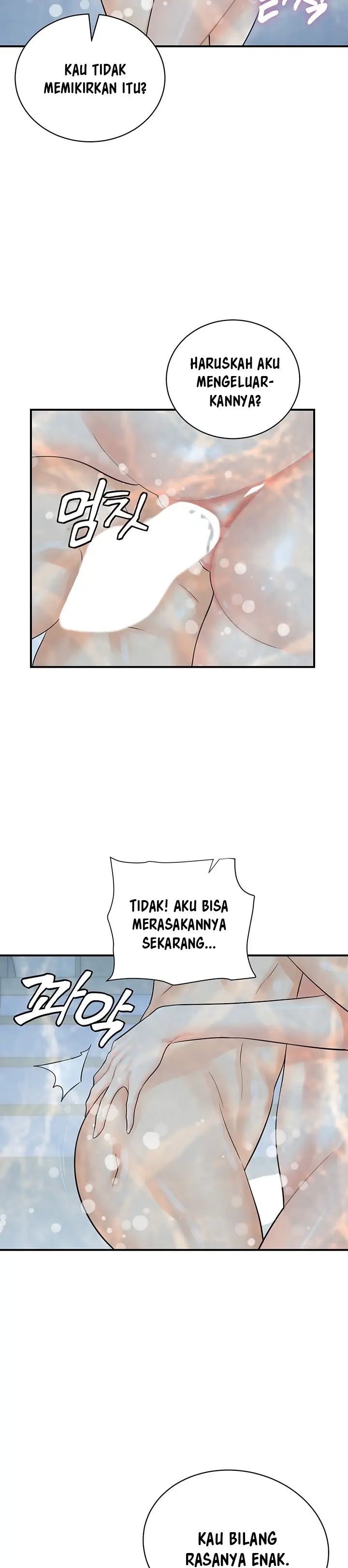 image-komik-please-scan-here-chapter-22-20/31