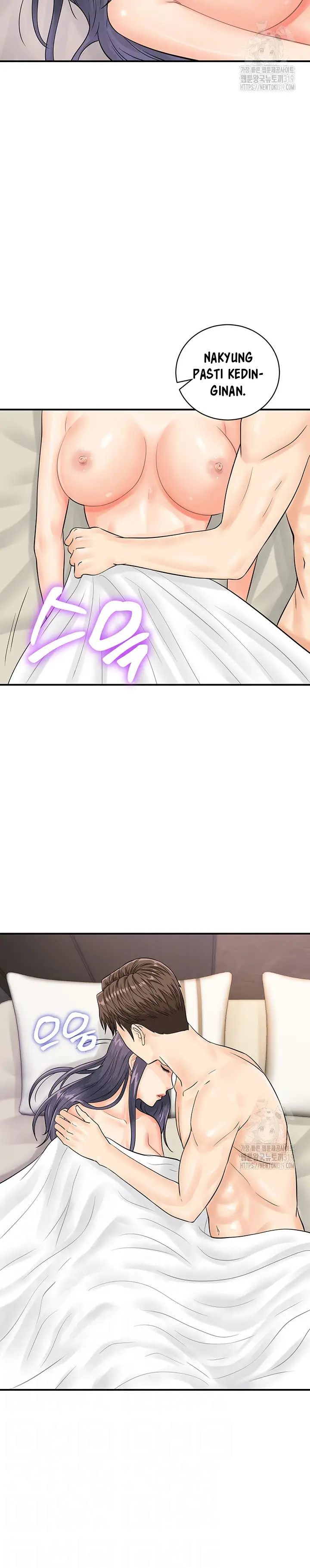 image-komik-please-scan-here-chapter-23-6/32