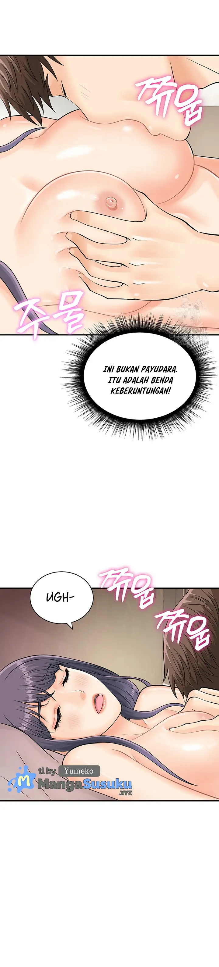 image-komik-please-scan-here-chapter-23-12/32