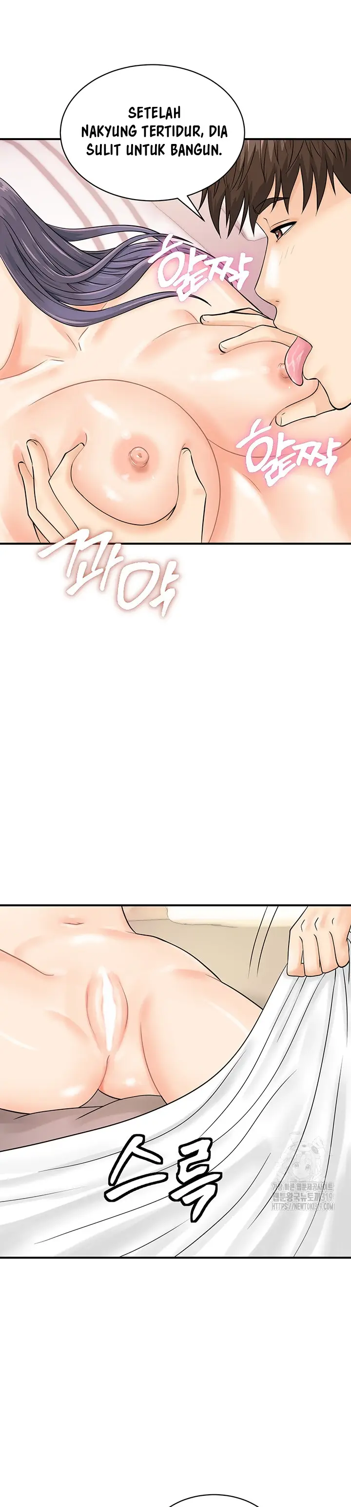 image-komik-please-scan-here-chapter-23-13/32