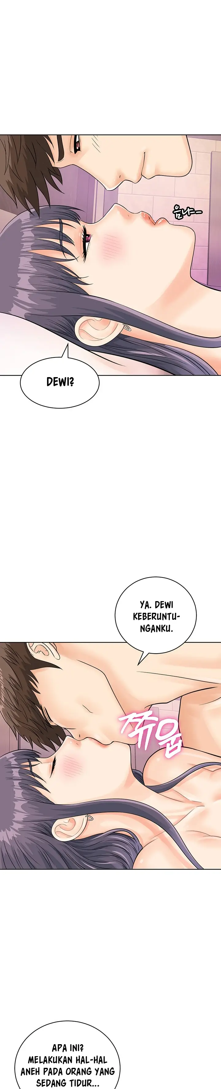 image-komik-please-scan-here-chapter-23-23/32