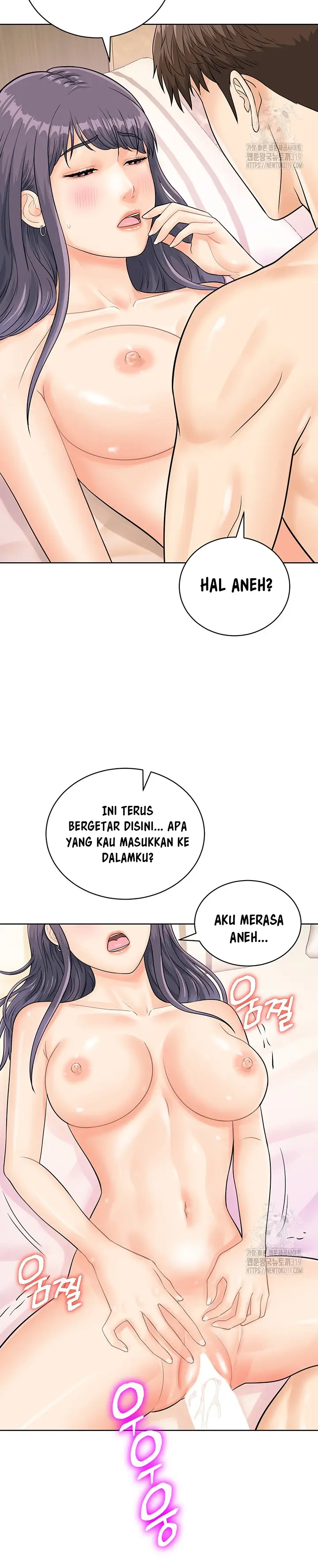 image-komik-please-scan-here-chapter-23-24/32