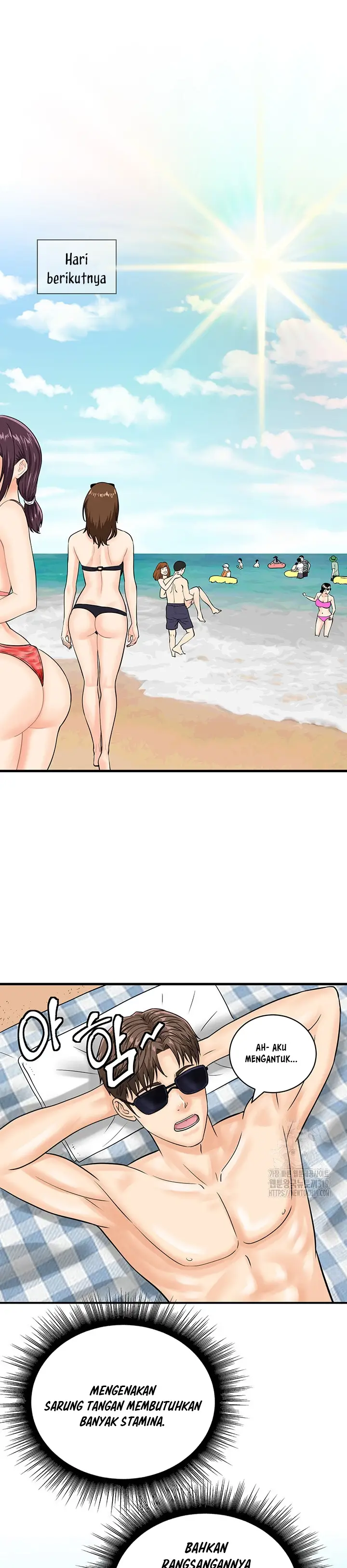 image-komik-please-scan-here-chapter-23-28/32