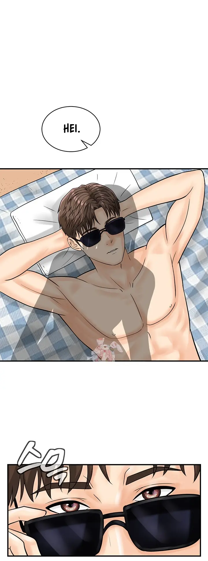 image-komik-please-scan-here-chapter-24-1/35