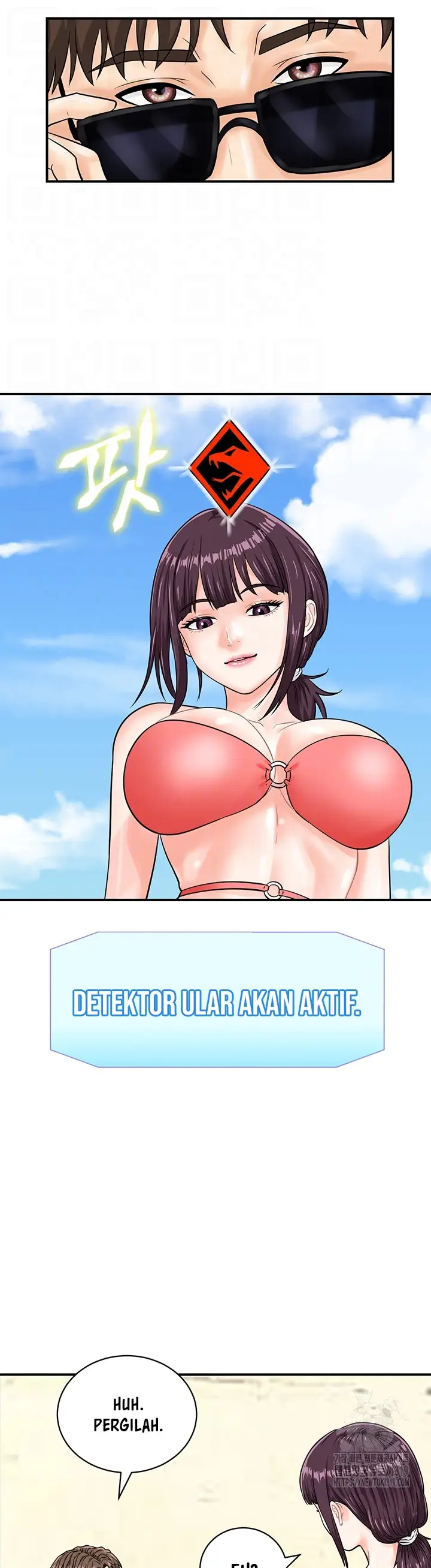 image-komik-please-scan-here-chapter-24-4/35