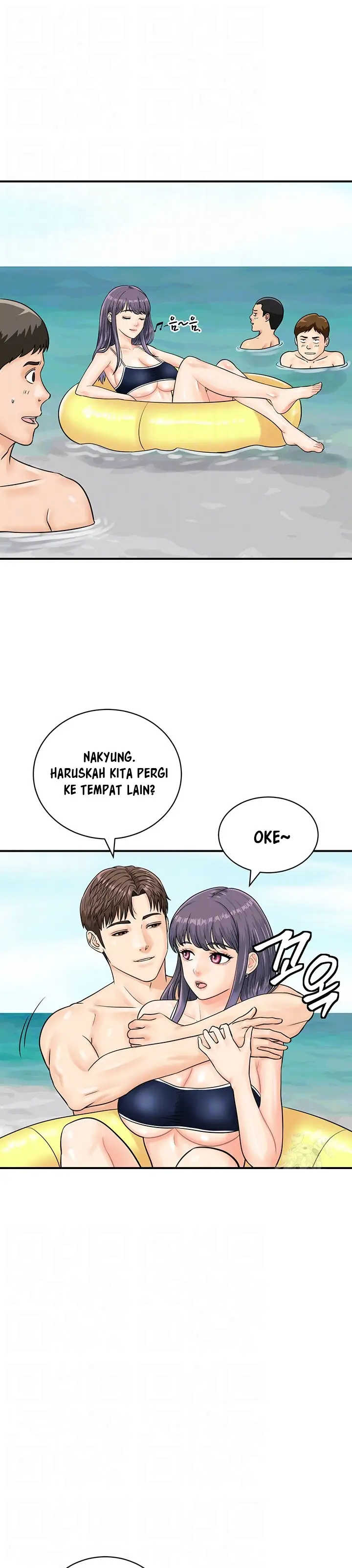 image-komik-please-scan-here-chapter-24-7/35