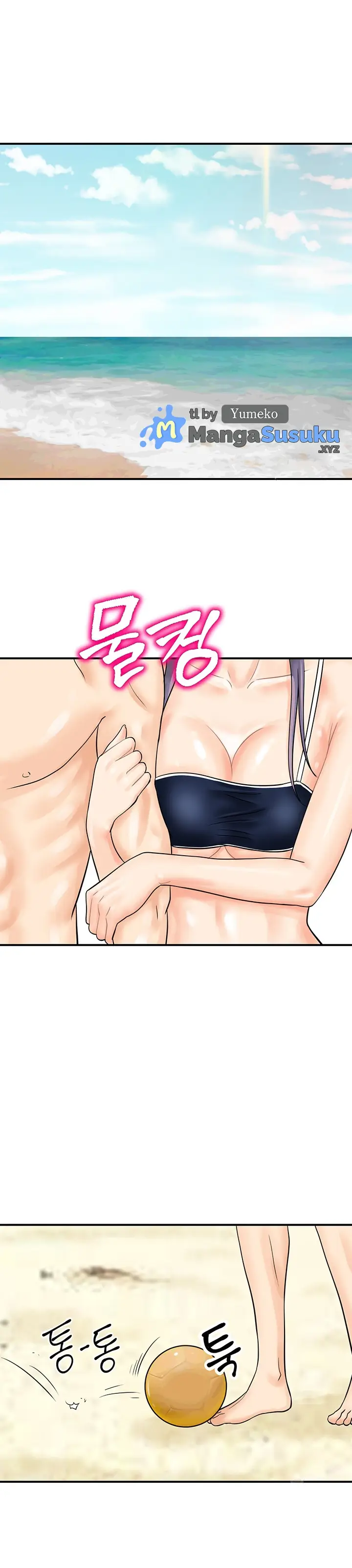 image-komik-please-scan-here-chapter-24-9/35