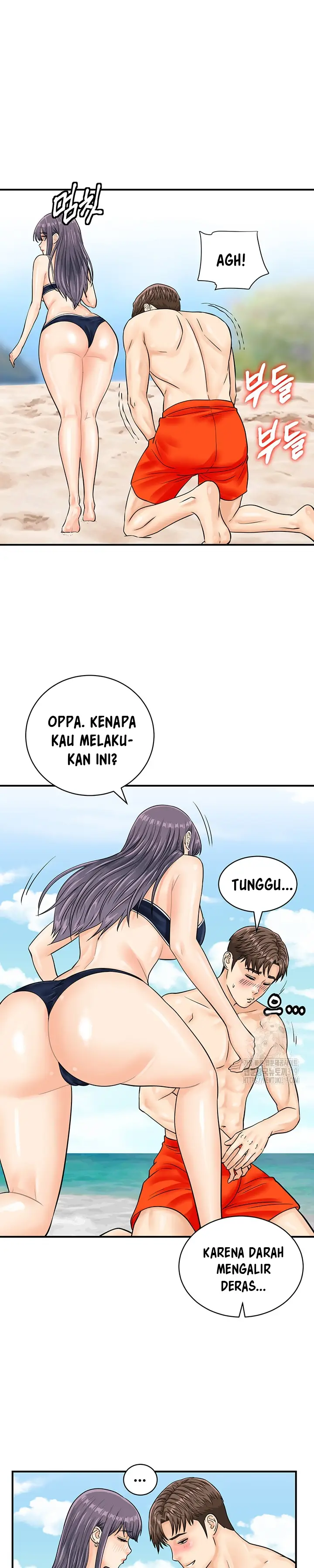 image-komik-please-scan-here-chapter-24-16/35