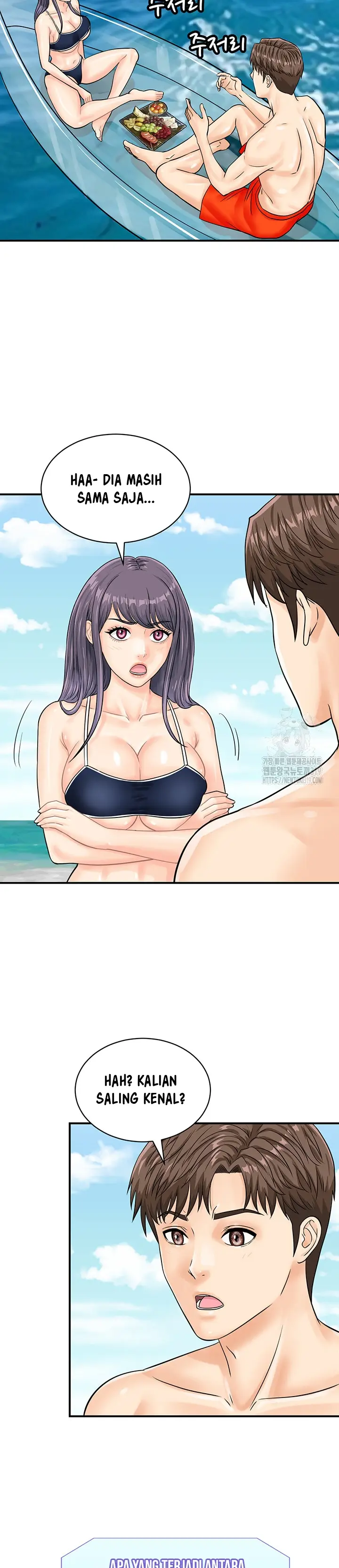 image-komik-please-scan-here-chapter-24-23/35