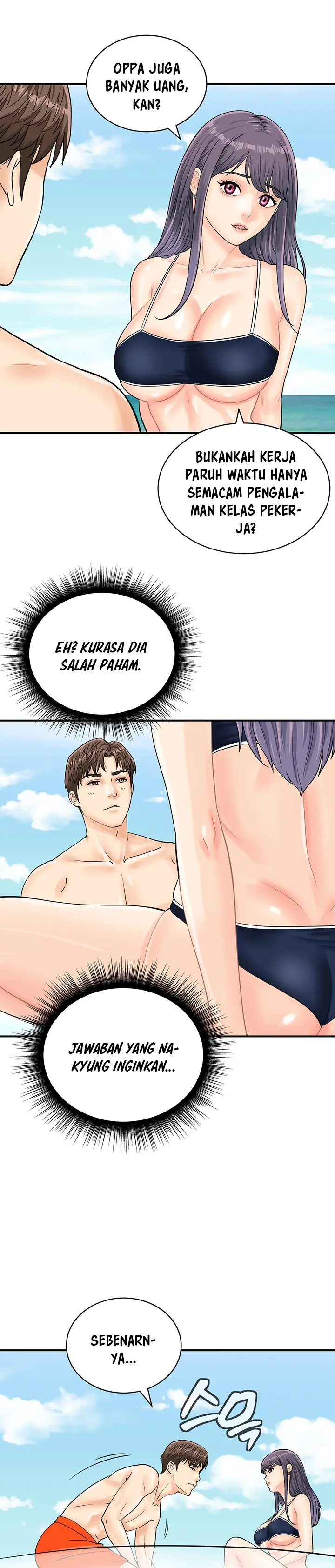 image-komik-please-scan-here-chapter-24-25/35