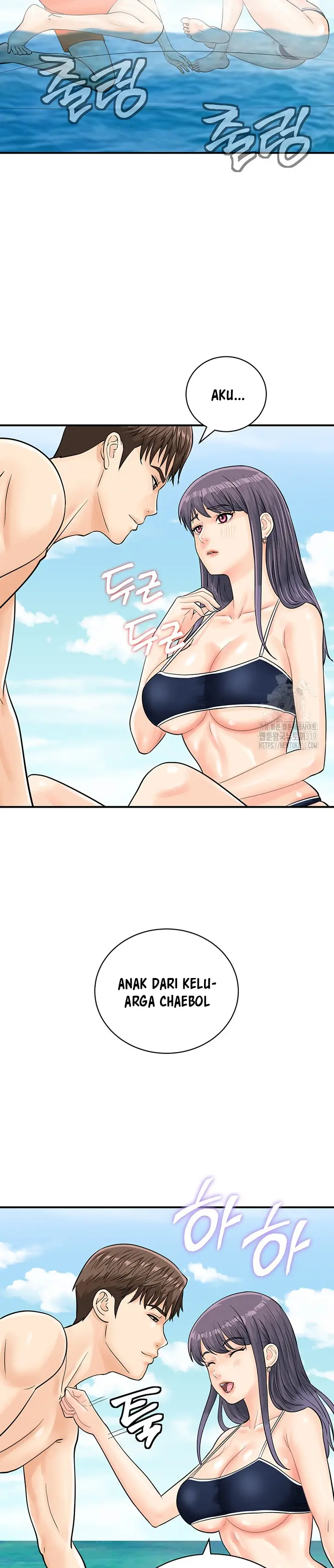 image-komik-please-scan-here-chapter-24-26/35